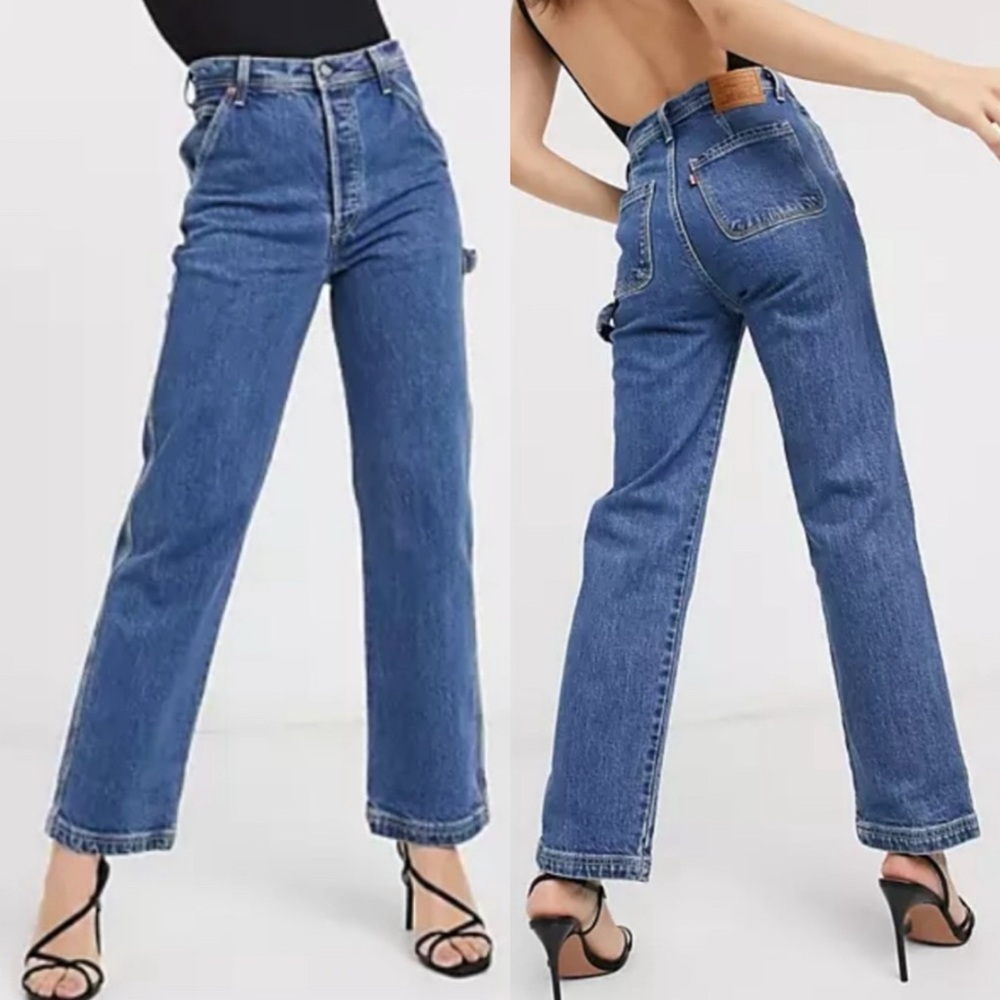 Levi's Wedgie Straight High Waisted Utility Jeans